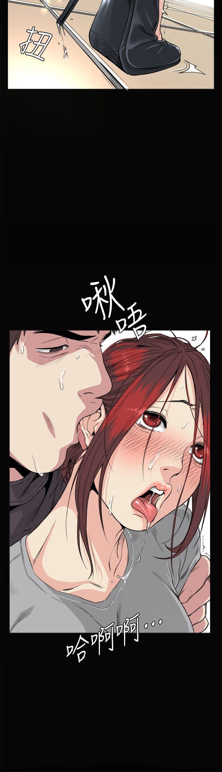 爱在西元前漫画韩漫全集-第33话无删减无遮挡章节图片 