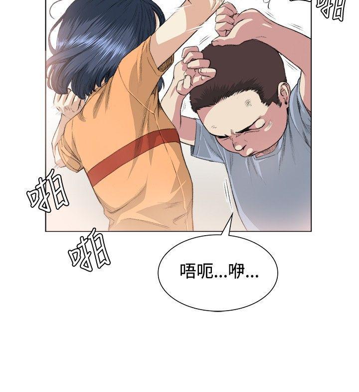 爱在西元前漫画韩漫全集-第36话无删减无遮挡章节图片 