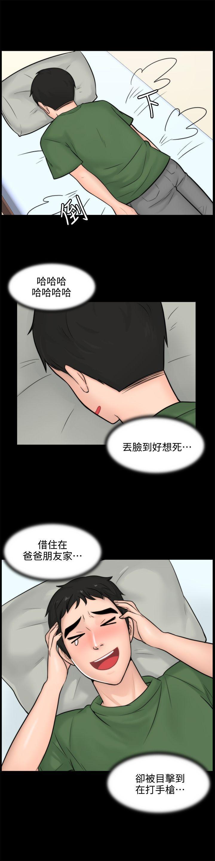 色系邪恶漫画军团韩漫全集-第4话无删减无遮挡章节图片 