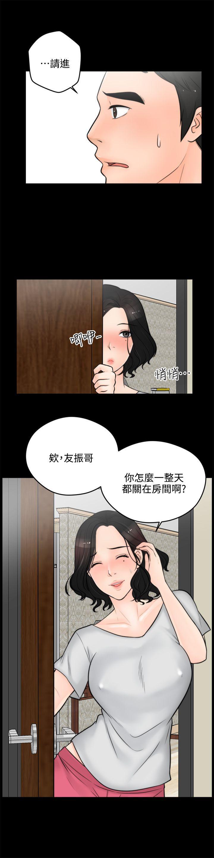 色系邪恶漫画军团韩漫全集-第4话无删减无遮挡章节图片 