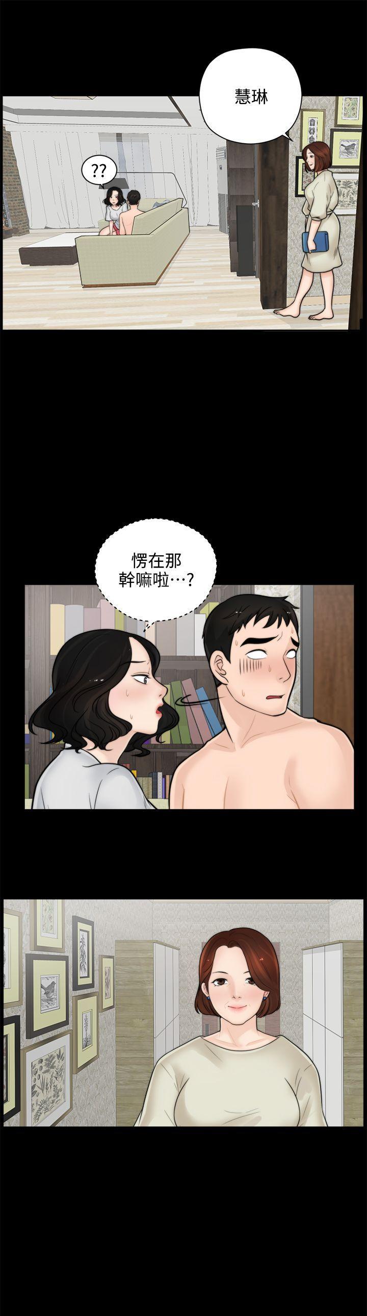 色系邪恶漫画军团韩漫全集-第6话无删减无遮挡章节图片 