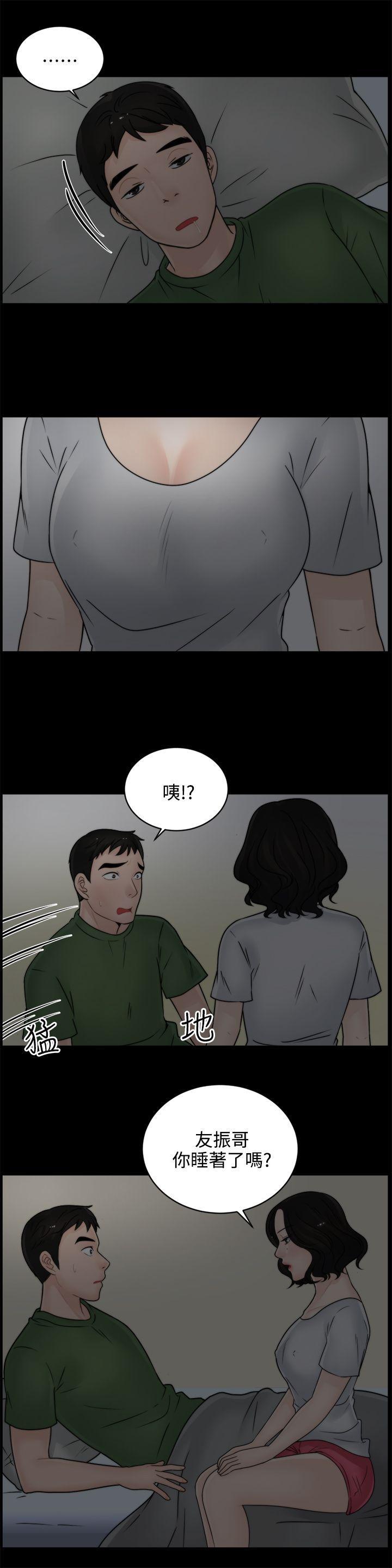 色系邪恶漫画军团韩漫全集-第7话无删减无遮挡章节图片 