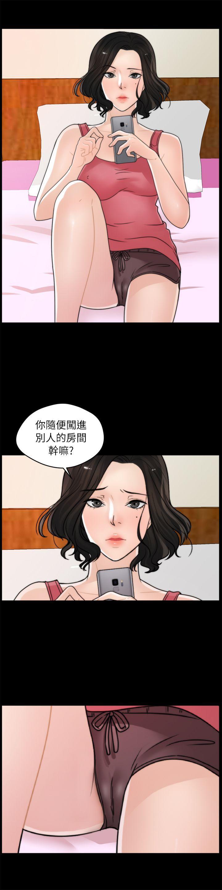 色系邪恶漫画军团韩漫全集-第9话无删减无遮挡章节图片 