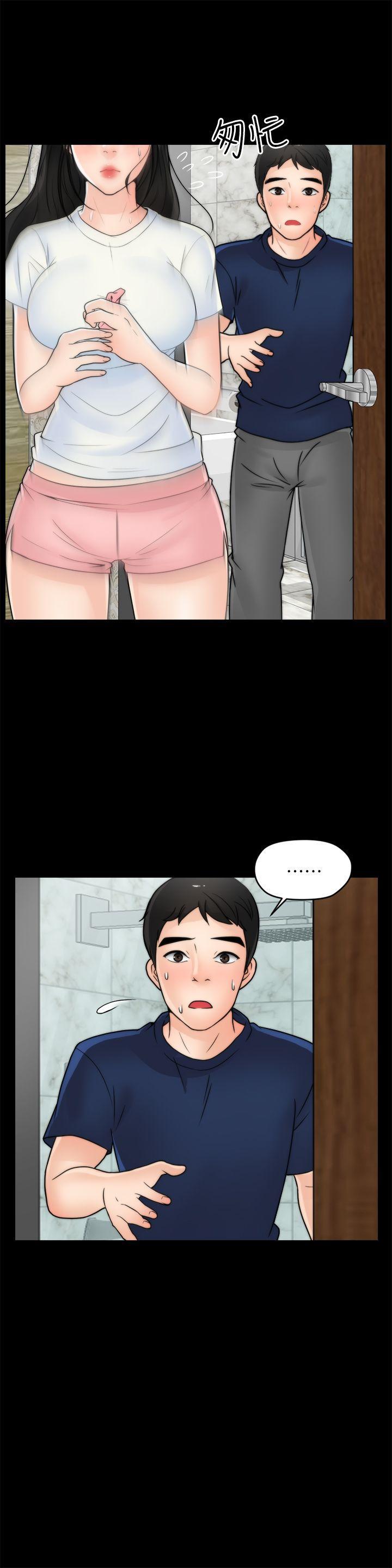 色系邪恶漫画军团韩漫全集-第19话 - 小女儿的诱惑无删减无遮挡章节图片 