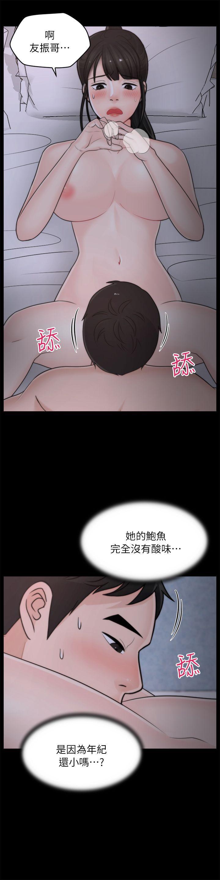 色系邪恶漫画军团韩漫全集-第23话 - 破处无删减无遮挡章节图片 