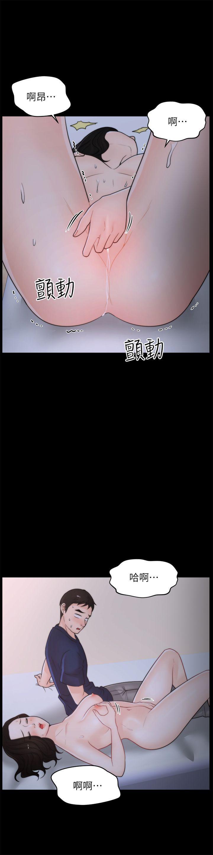 色系邪恶漫画军团韩漫全集-第30话-你想要跟我打炮吧?无删减无遮挡章节图片 