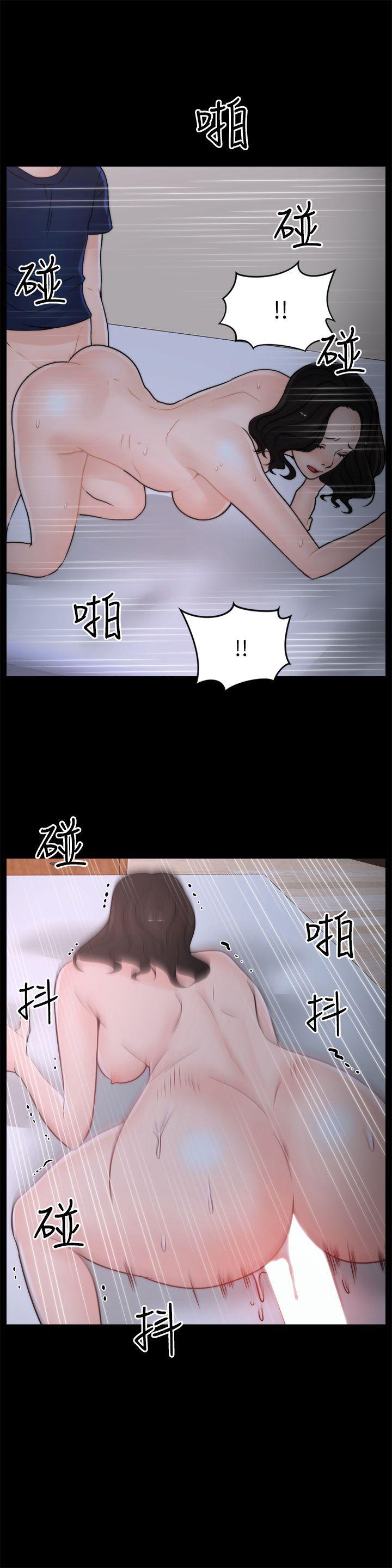 色系邪恶漫画军团韩漫全集-第31话-怀念的好滋味无删减无遮挡章节图片 