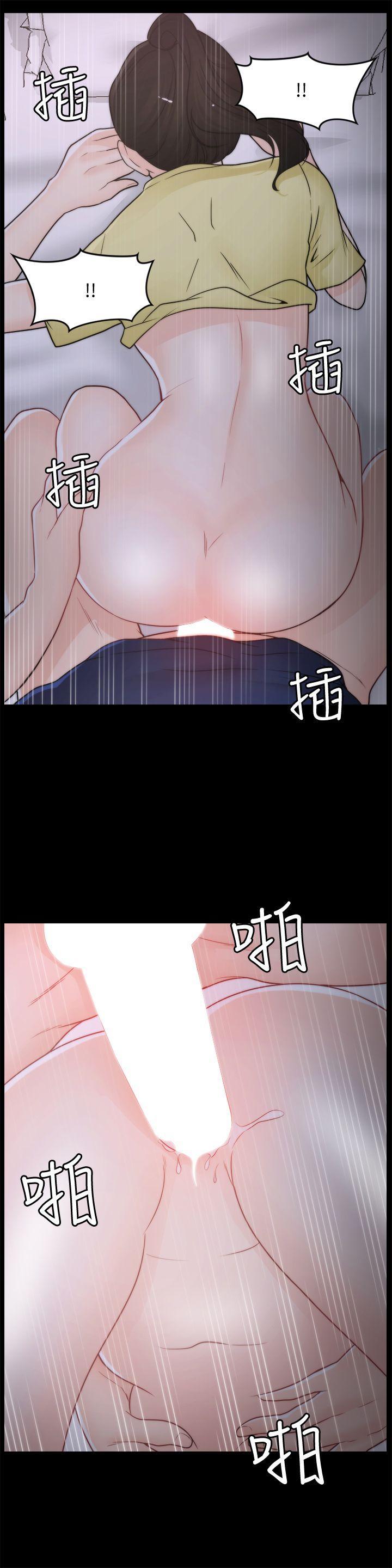 色系邪恶漫画军团韩漫全集-第37话-传遍客厅的呻吟声无删减无遮挡章节图片 