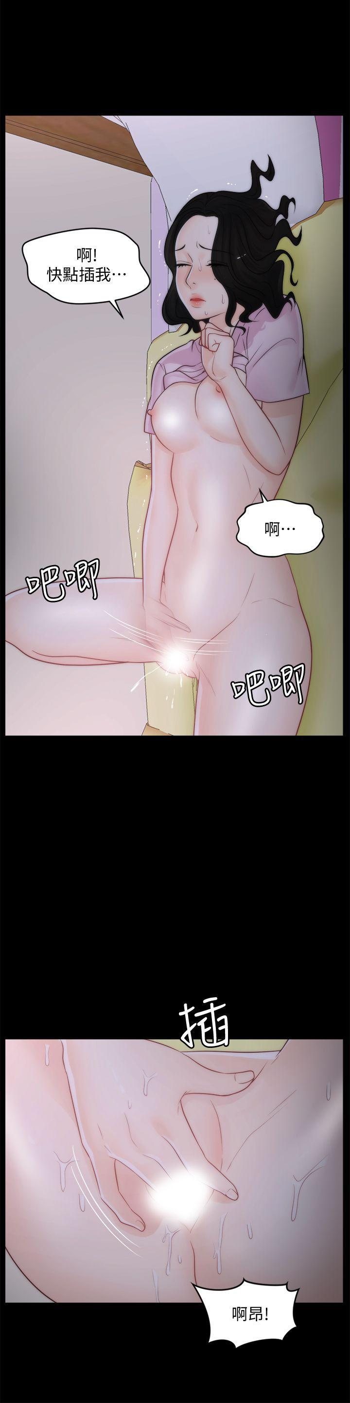 色系邪恶漫画军团韩漫全集-第40话-被慧琳撞个正着无删减无遮挡章节图片 