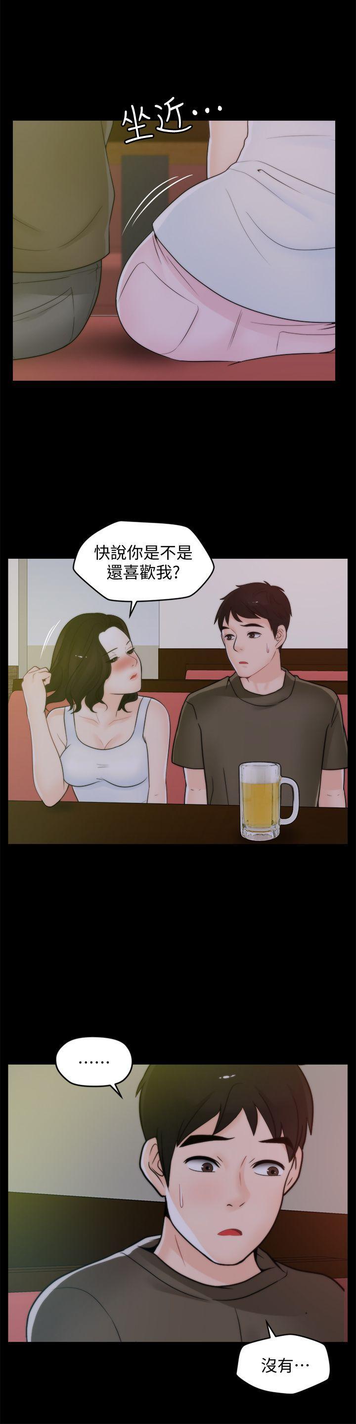 色系邪恶漫画军团韩漫全集-第41话-慧琳炽热的爱无删减无遮挡章节图片 