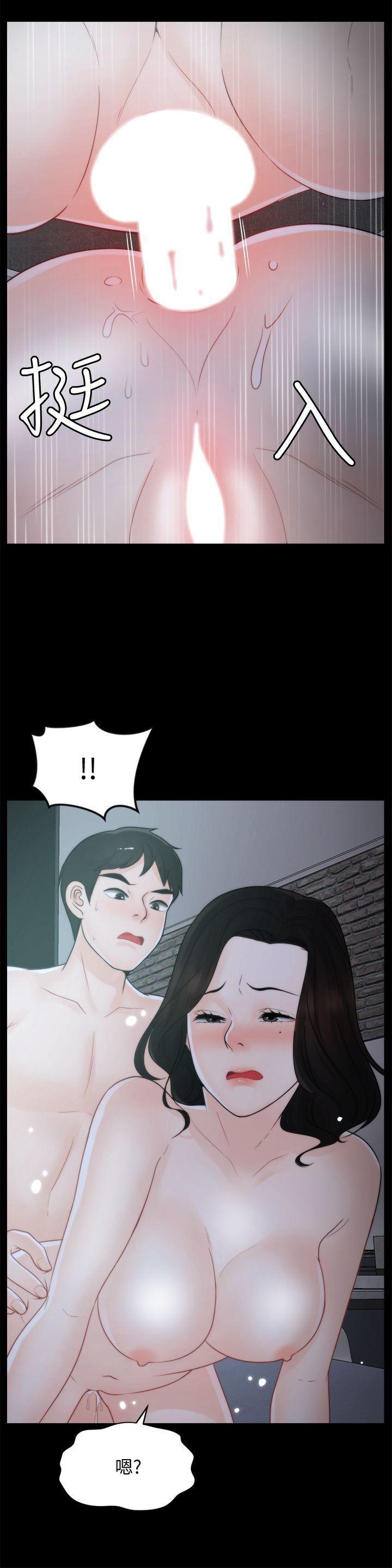 色系邪恶漫画军团韩漫全集-第43话-奇妙的快感无删减无遮挡章节图片 