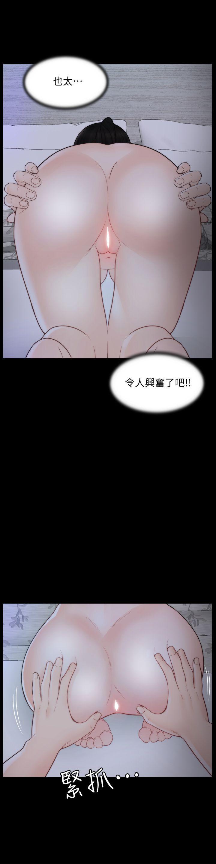 色系邪恶漫画军团韩漫全集-第51话-调教慧善无删减无遮挡章节图片 