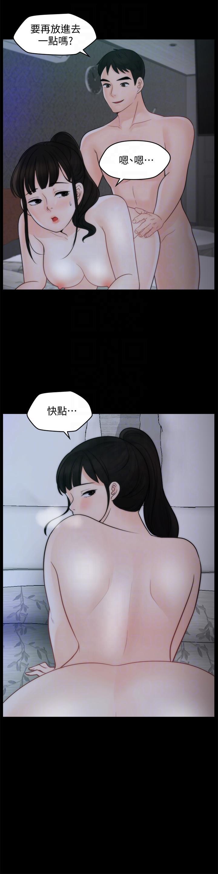 色系邪恶漫画军团韩漫全集-第51话-调教慧善无删减无遮挡章节图片 