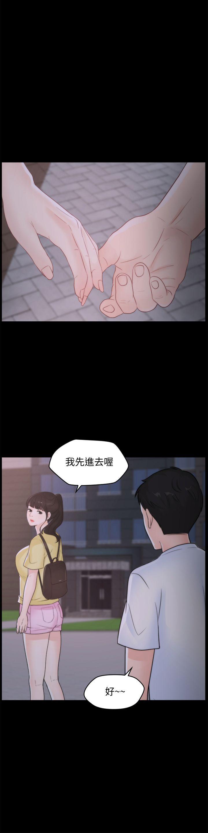 色系邪恶漫画军团韩漫全集-第52话-姐妹俩的态度转变无删减无遮挡章节图片 