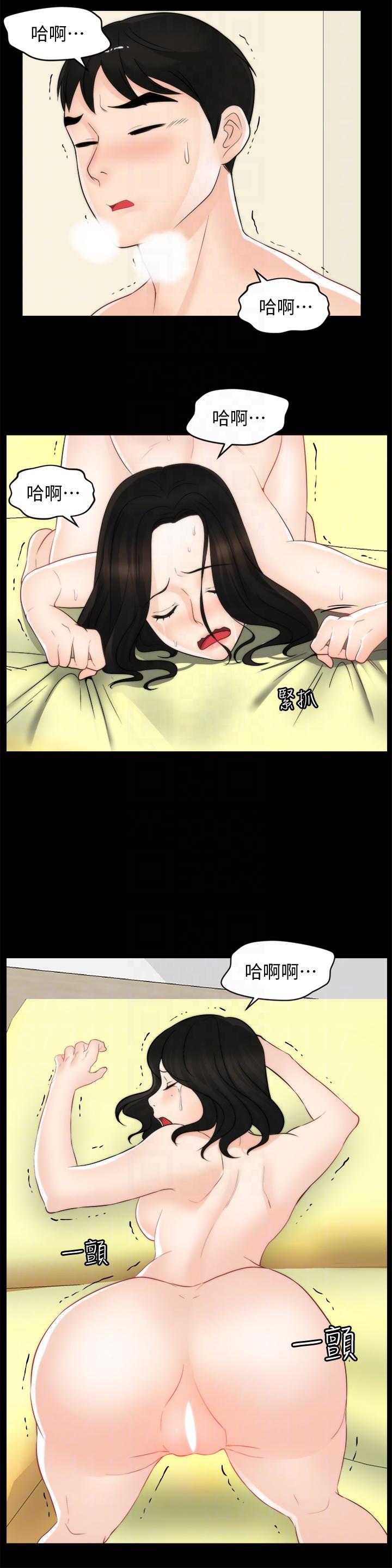 色系邪恶漫画军团韩漫全集-第55话-只对友振有反应的身体无删减无遮挡章节图片 