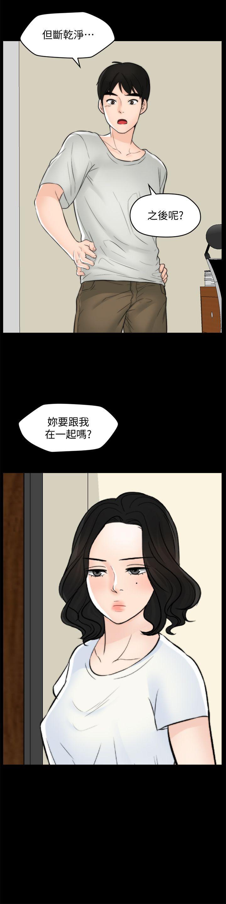 色系邪恶漫画军团韩漫全集-第55话-只对友振有反应的身体无删减无遮挡章节图片 