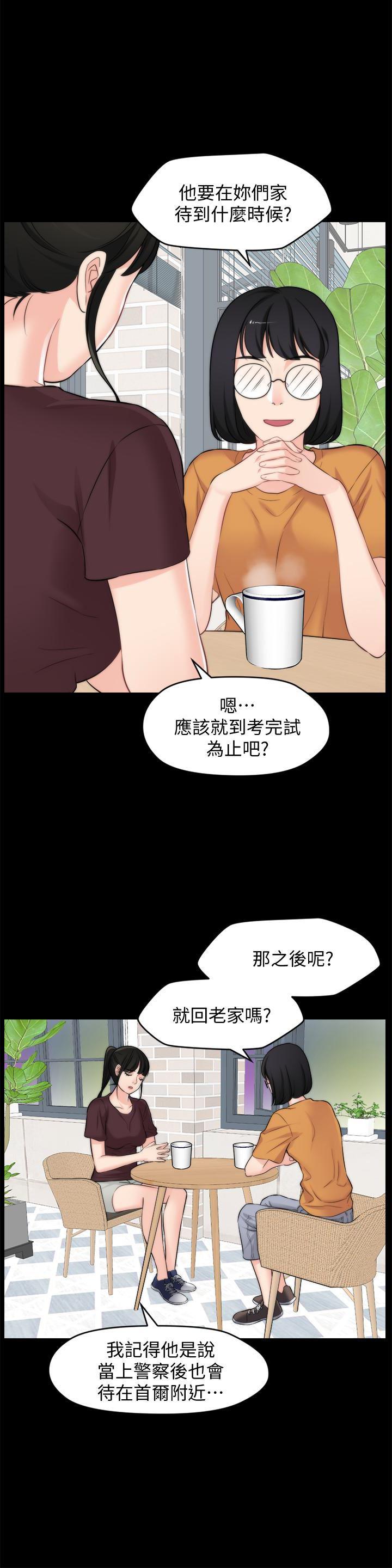 色系邪恶漫画军团韩漫全集-第56话-两者择一无删减无遮挡章节图片 