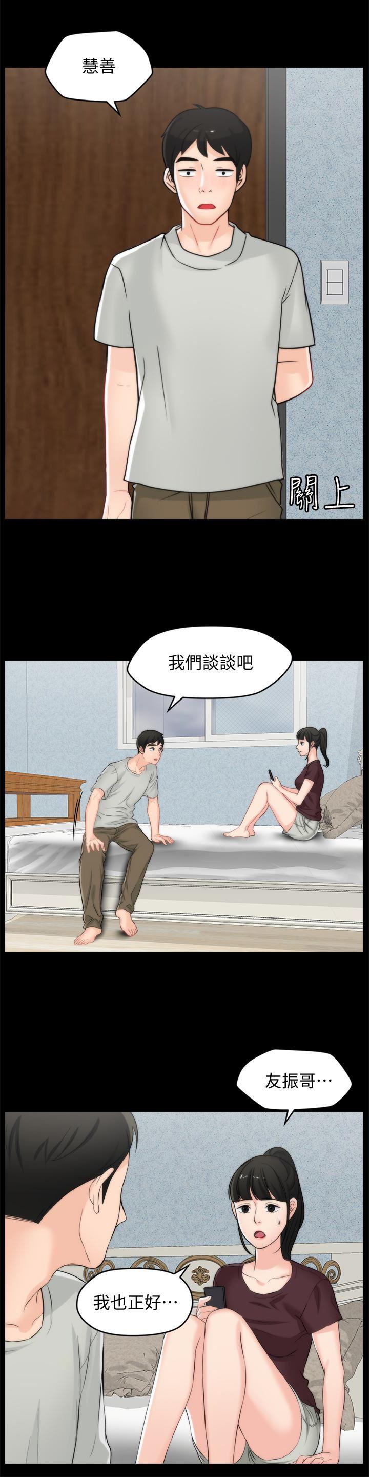 色系邪恶漫画军团韩漫全集-第56话-两者择一无删减无遮挡章节图片 