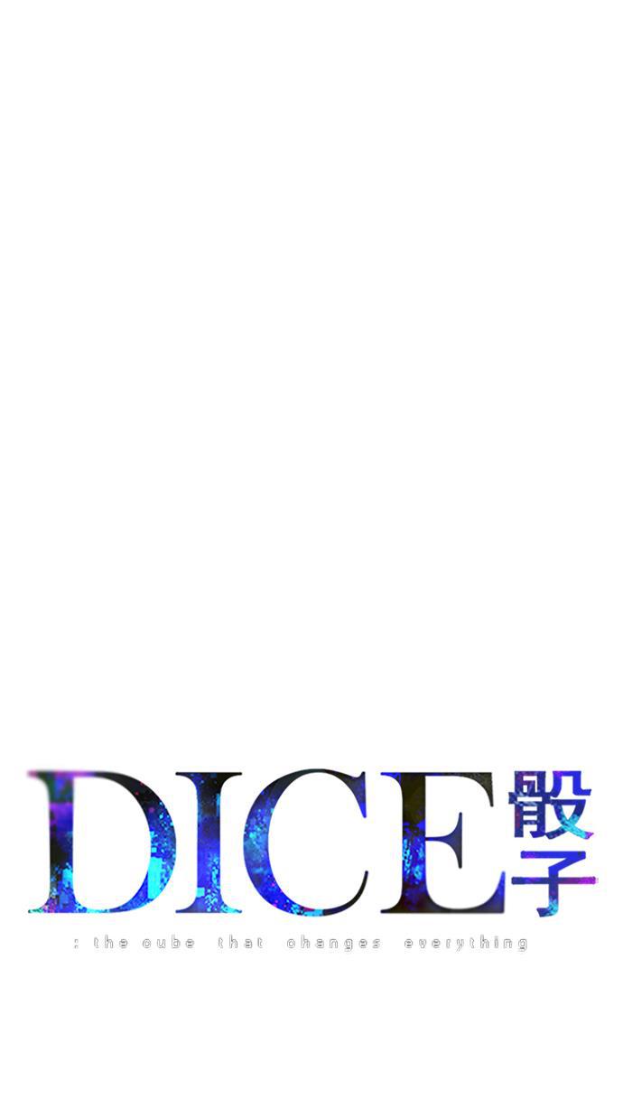 腐女子彼女漫画韩漫全集-[第286话] 破碎（4）无删减无遮挡章节图片 