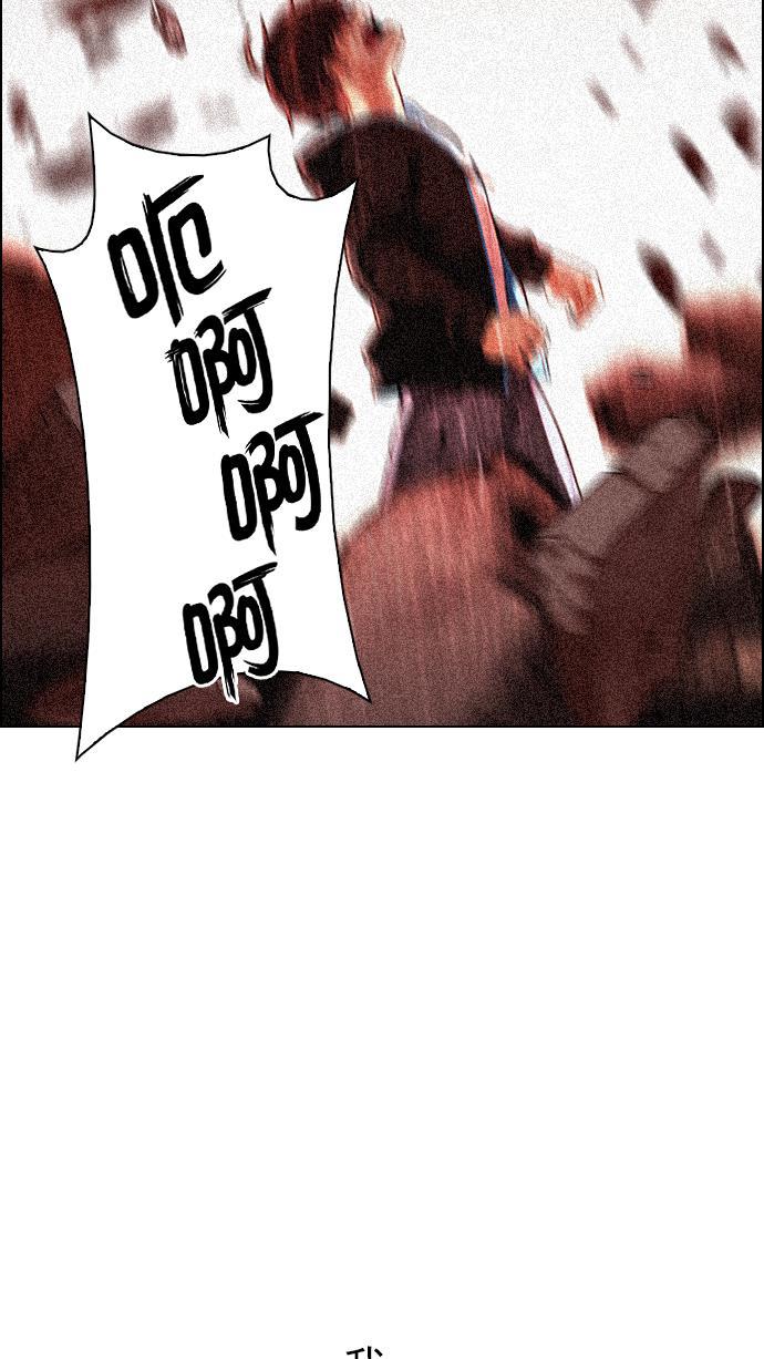 腐女子彼女漫画韩漫全集-[第286话] 破碎（4）无删减无遮挡章节图片 