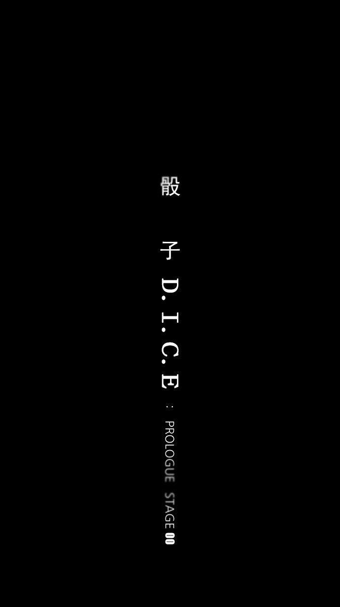 腐女子彼女漫画韩漫全集-预告无删减无遮挡章节图片 