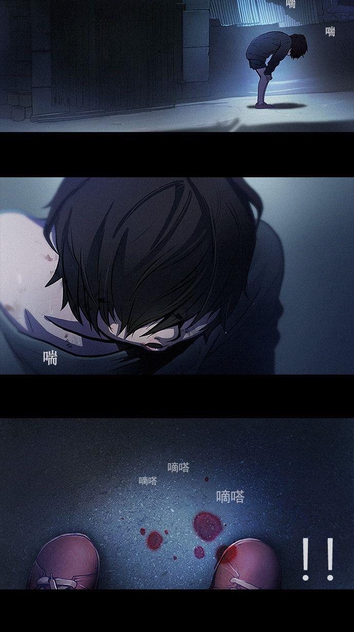 腐女子彼女漫画韩漫全集-预告无删减无遮挡章节图片 