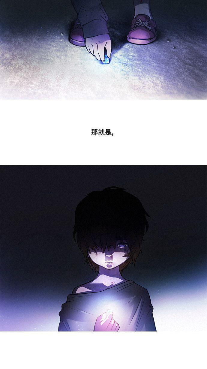 腐女子彼女漫画韩漫全集-预告无删减无遮挡章节图片 