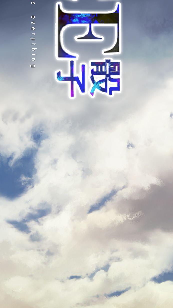 腐女子彼女漫画韩漫全集-[第1话] 掷出的骰子是停不下来的无删减无遮挡章节图片 