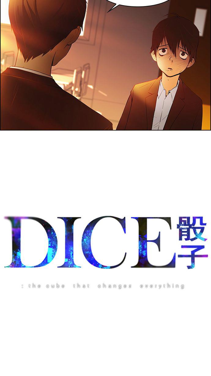 腐女子彼女漫画韩漫全集-[第2话] 然后我的所有开始坠落无删减无遮挡章节图片 