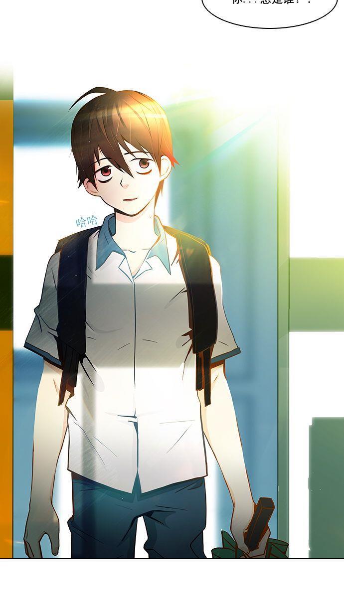 腐女子彼女漫画韩漫全集-[第5话] 神不是玩骰子的无删减无遮挡章节图片 
