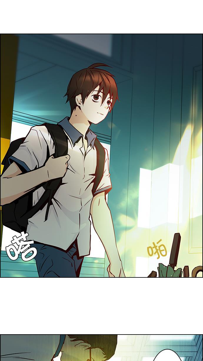 腐女子彼女漫画韩漫全集-[第6话] 已停下的骰子不会再滚无删减无遮挡章节图片 