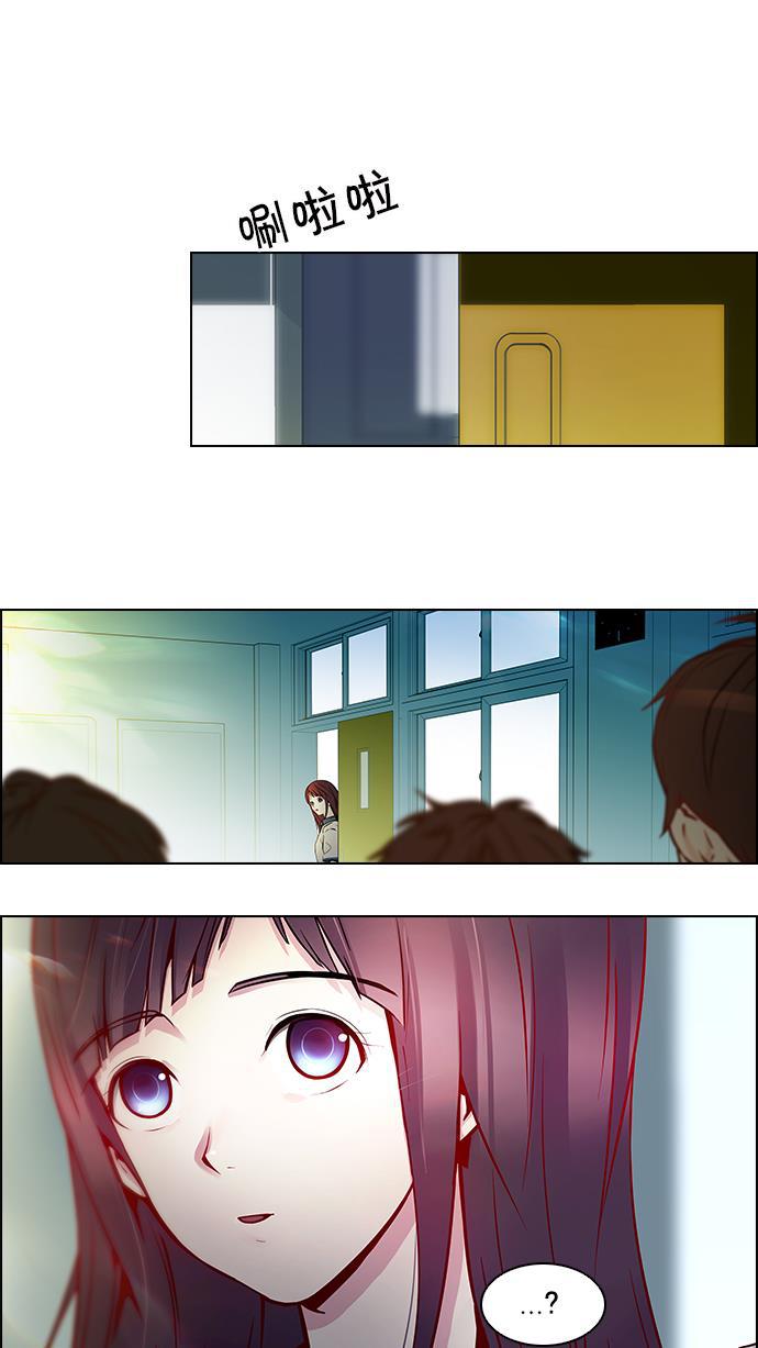 腐女子彼女漫画韩漫全集-[第6话] 已停下的骰子不会再滚无删减无遮挡章节图片 