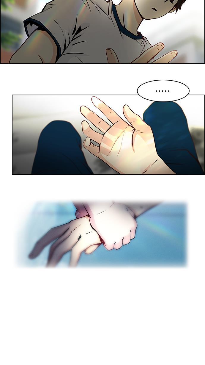 腐女子彼女漫画韩漫全集-[第7话] 已停下的骰子不会再滚（2）无删减无遮挡章节图片 