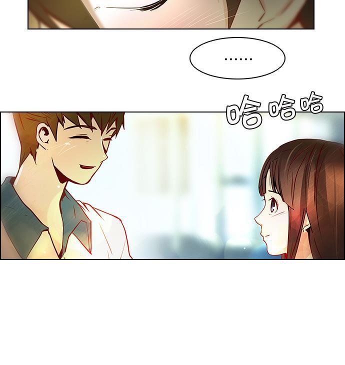 腐女子彼女漫画韩漫全集-[第9话] 向前走三步无删减无遮挡章节图片 