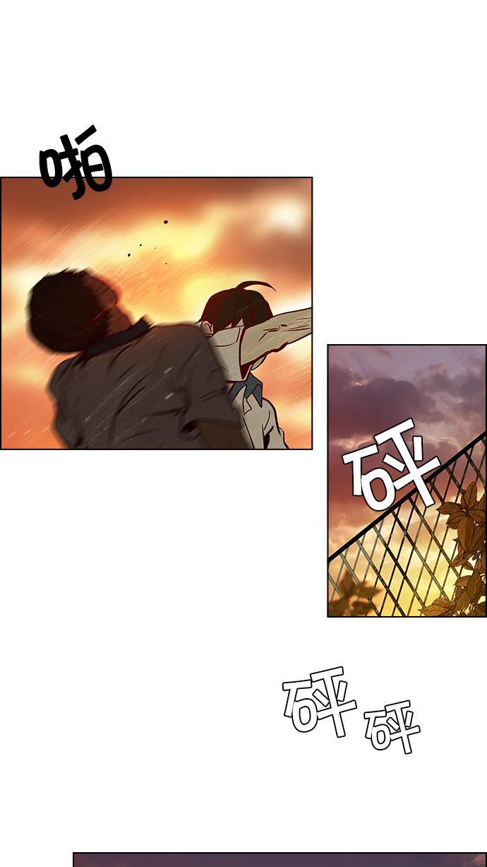 腐女子彼女漫画韩漫全集-[第9话] 向前走三步无删减无遮挡章节图片 