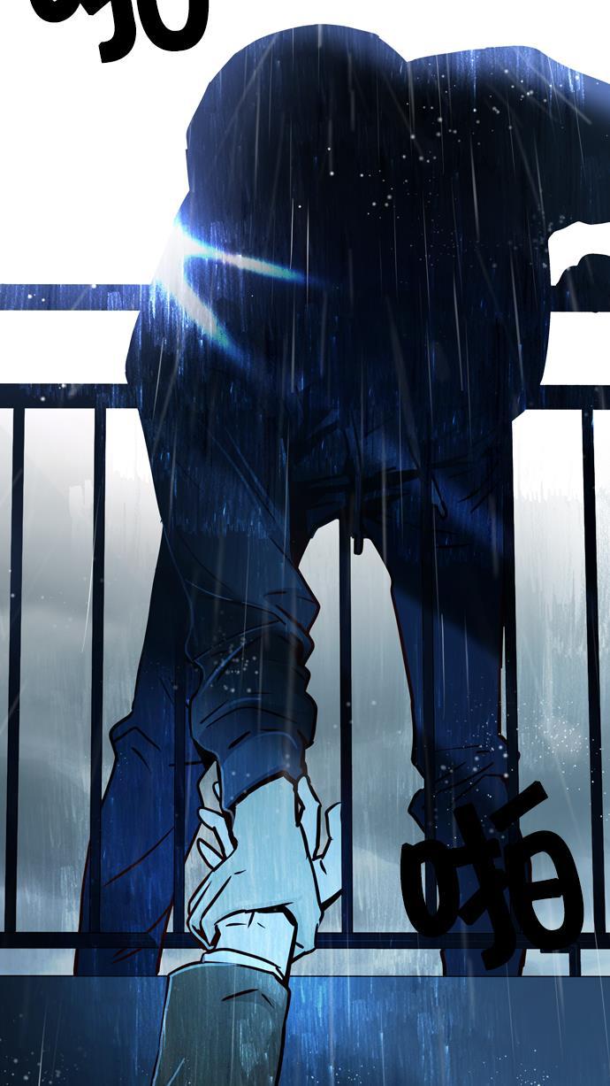 腐女子彼女漫画韩漫全集-[第13话] 6的那边是1无删减无遮挡章节图片 