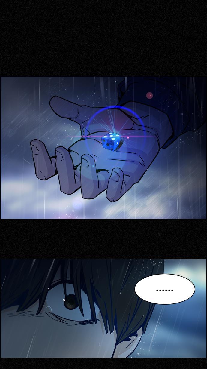 腐女子彼女漫画韩漫全集-[第13话] 6的那边是1无删减无遮挡章节图片 