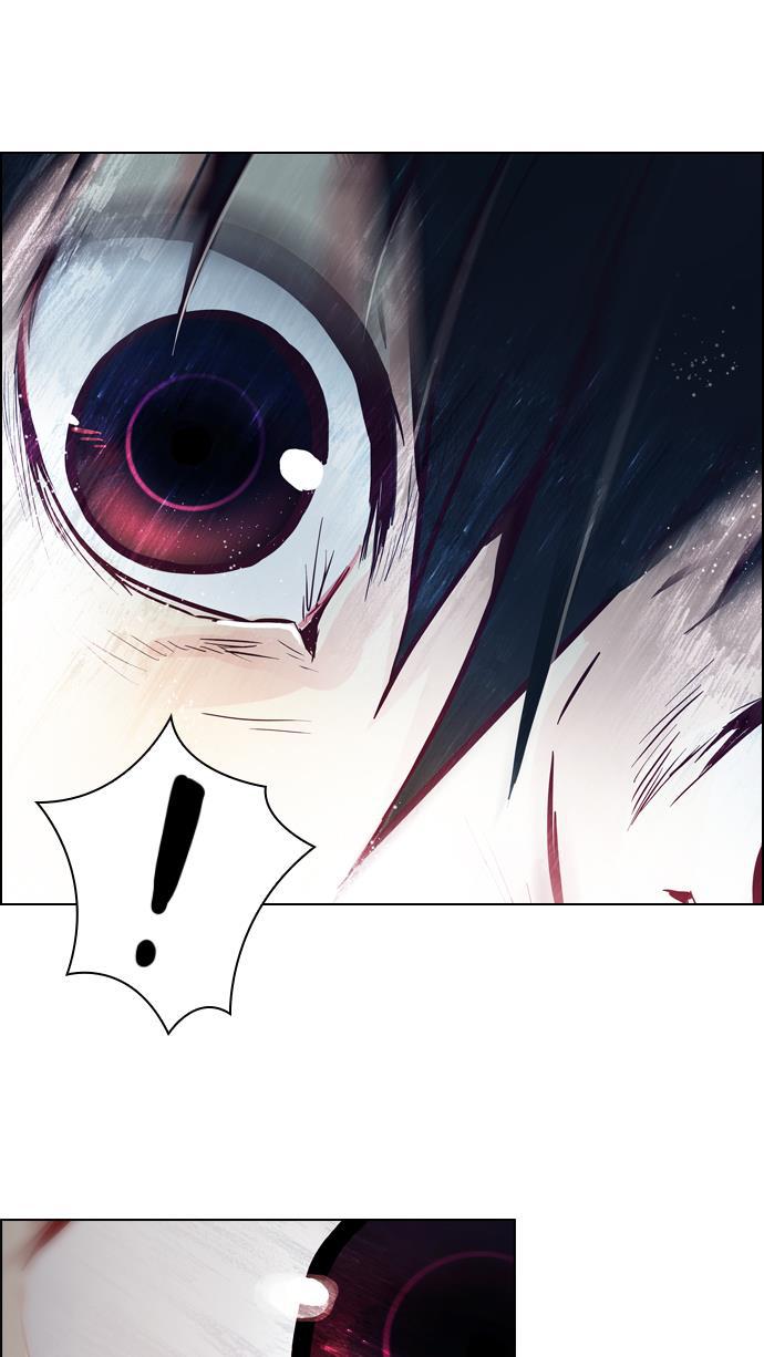 腐女子彼女漫画韩漫全集-[第16话] CHAOS（恭喜成为DICER）无删减无遮挡章节图片 