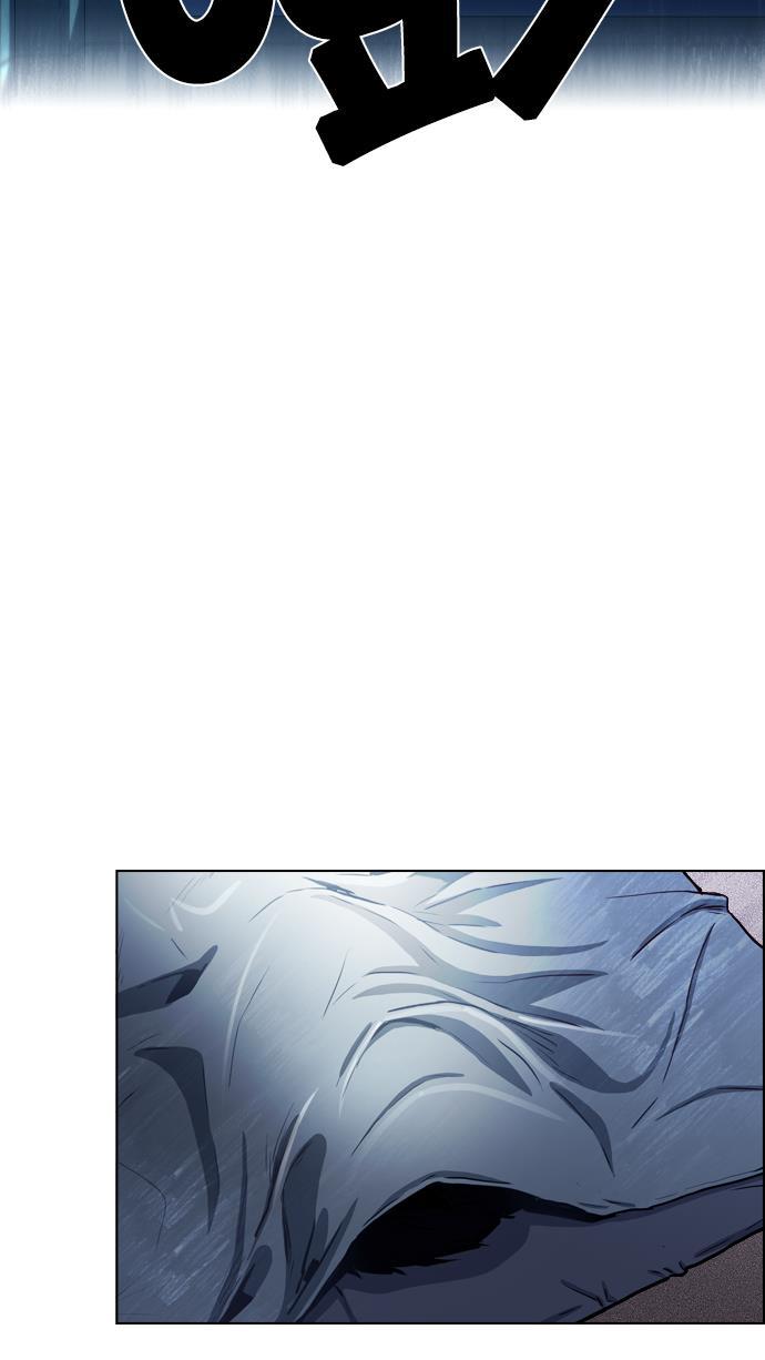 腐女子彼女漫画韩漫全集-[第16话] CHAOS（恭喜成为DICER）无删减无遮挡章节图片 