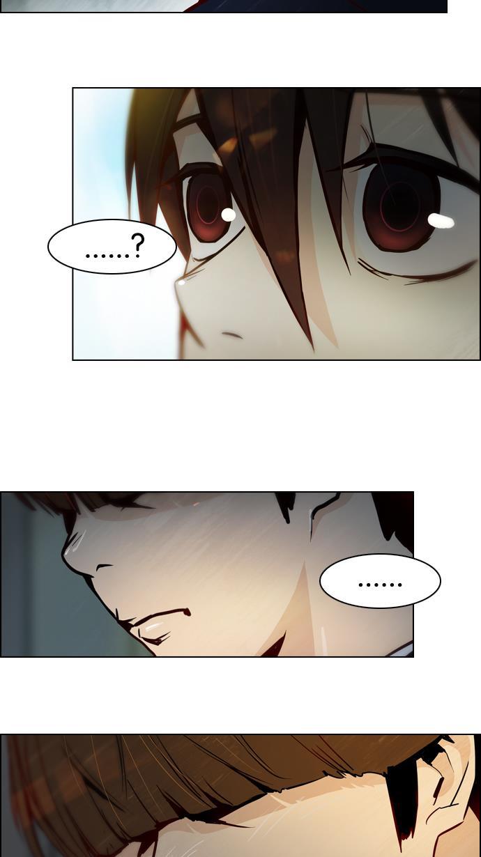 腐女子彼女漫画韩漫全集-[第17话] Pandora（1）无删减无遮挡章节图片 