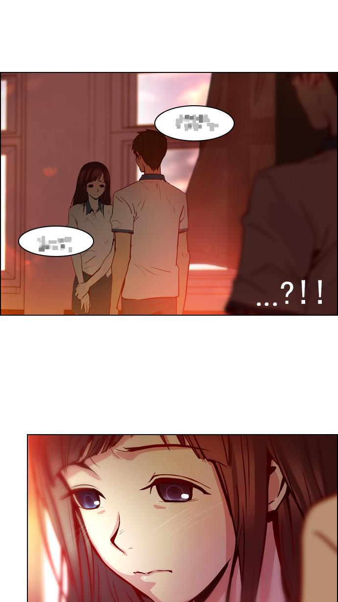 腐女子彼女漫画韩漫全集-[第17话] Pandora（1）无删减无遮挡章节图片 