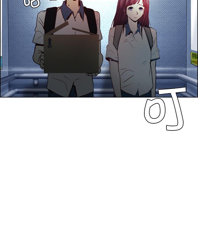 腐女子彼女漫画韩漫全集-[第18话] Pandora（2）无删减无遮挡章节图片 