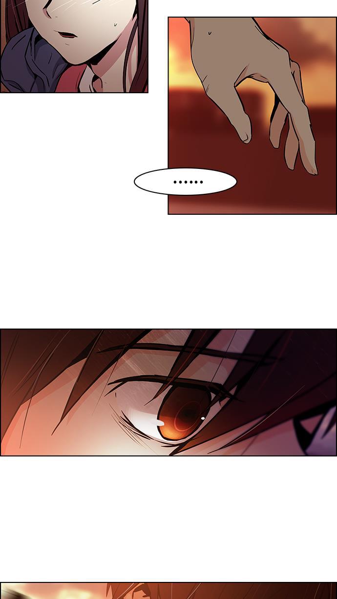 腐女子彼女漫画韩漫全集-[第36话] End of  Day (2)无删减无遮挡章节图片 