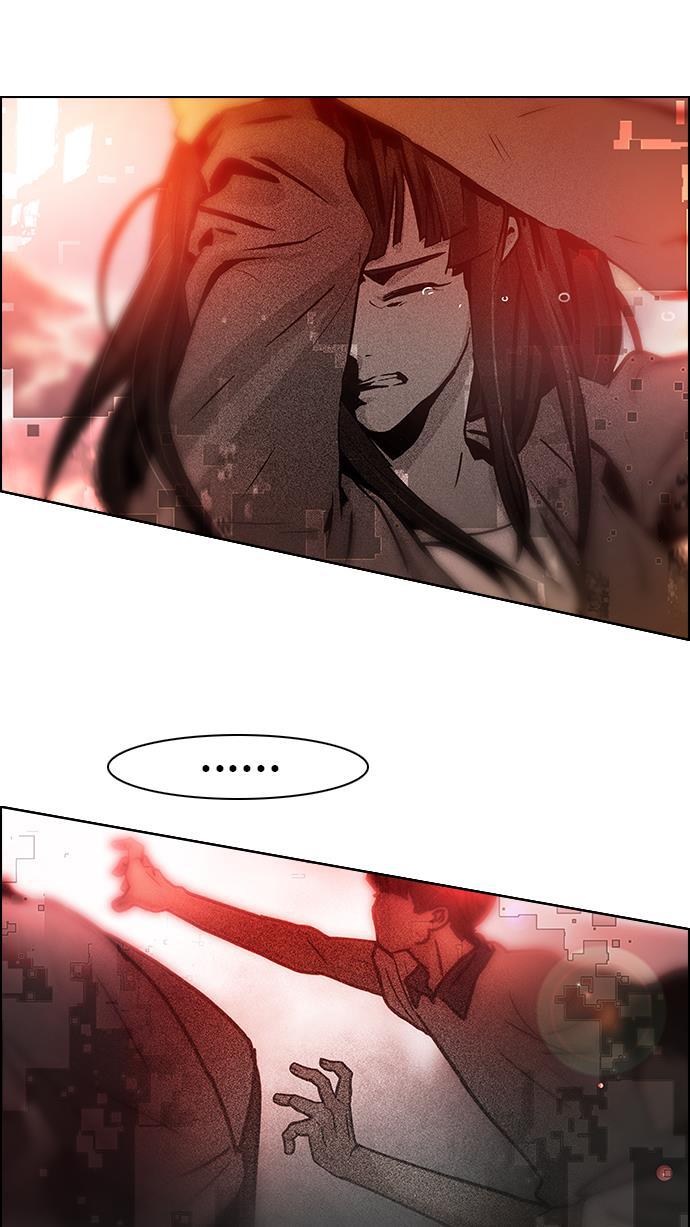 腐女子彼女漫画韩漫全集-[第36话] End of  Day (2)无删减无遮挡章节图片 
