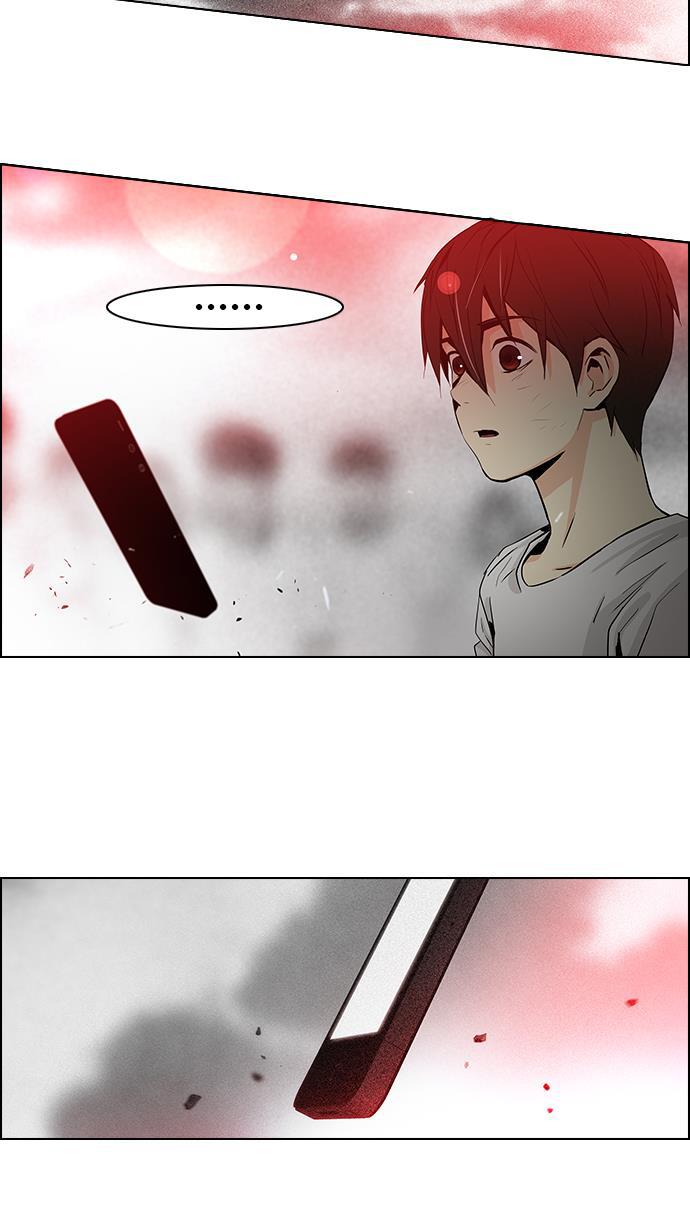 腐女子彼女漫画韩漫全集-[第36话] End of  Day (2)无删减无遮挡章节图片 
