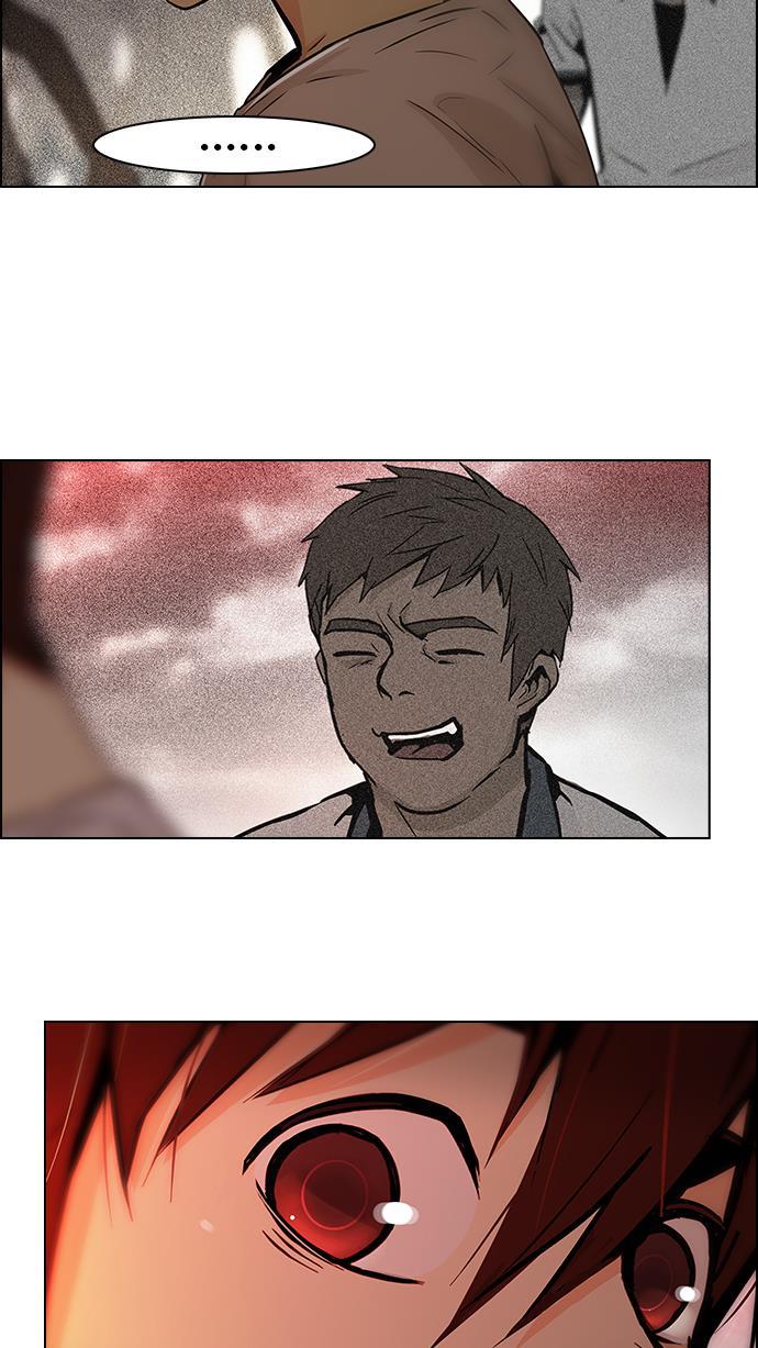 腐女子彼女漫画韩漫全集-[第37话] End of  Day (3)无删减无遮挡章节图片 