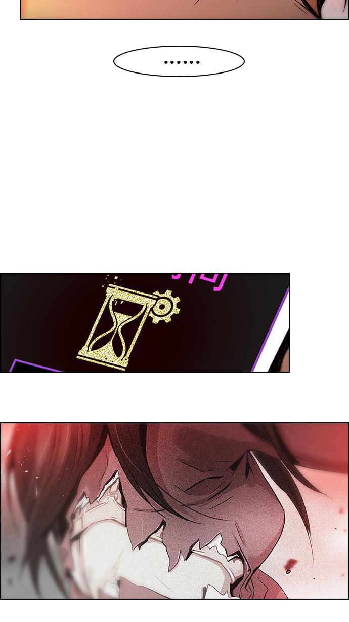 腐女子彼女漫画韩漫全集-[第37话] End of  Day (3)无删减无遮挡章节图片 