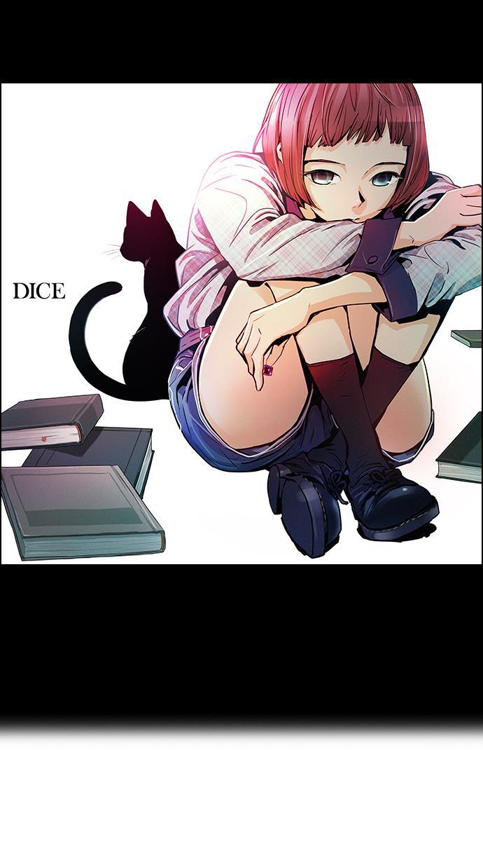 腐女子彼女漫画韩漫全集-[第39话] 光与影子(1)无删减无遮挡章节图片 