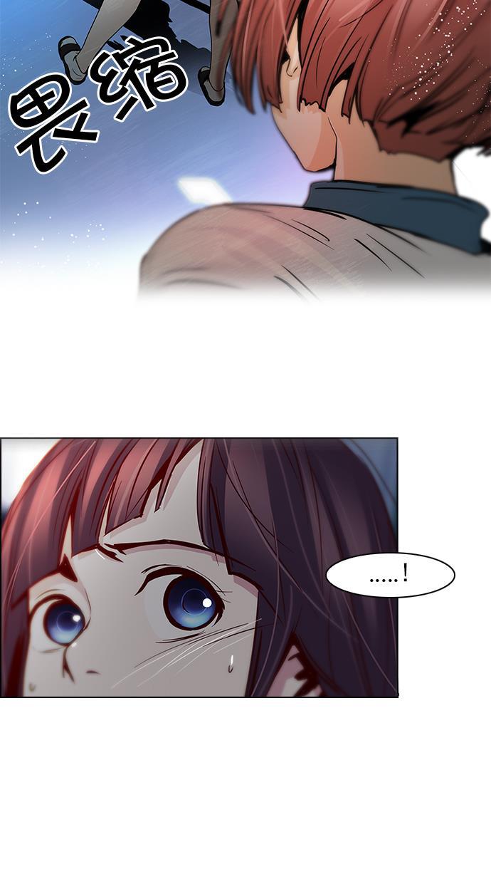 腐女子彼女漫画韩漫全集-[第39话] 光与影子(1)无删减无遮挡章节图片 