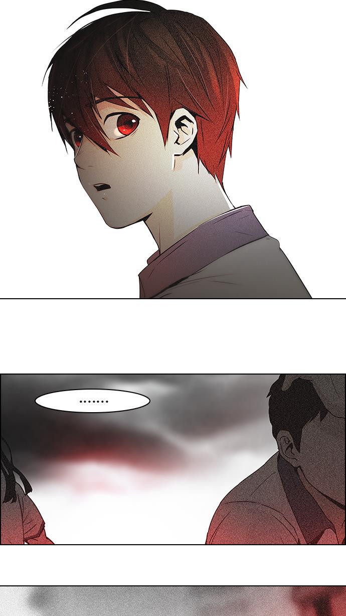 腐女子彼女漫画韩漫全集-[第45话] 开始倒下的多米诺骨牌(1)无删减无遮挡章节图片 